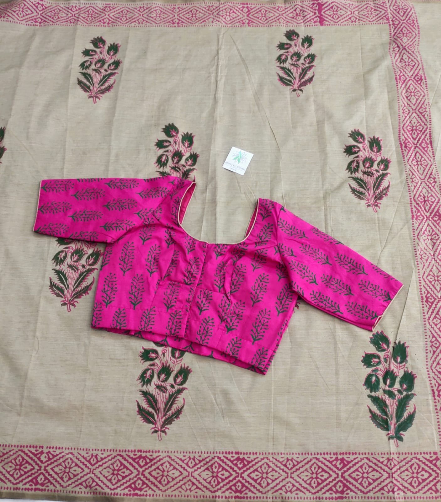 Rathi Magil Combo(beige,pink)